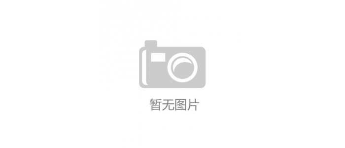 湿式磁选机
